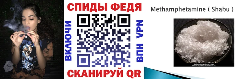 Amphetamine 98%  цена наркотик  Полярные Зори 