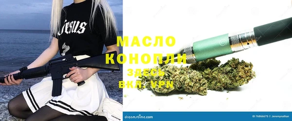 гашик Арсеньев