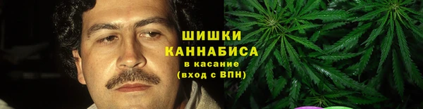 mdpv Аркадак