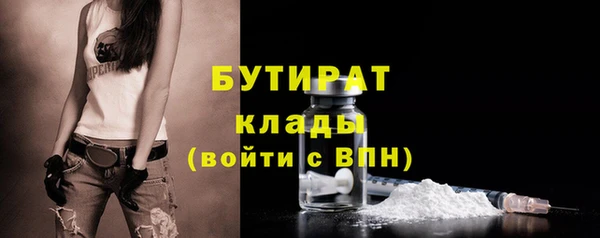 гашик Арсеньев
