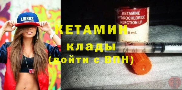 гашик Арсеньев