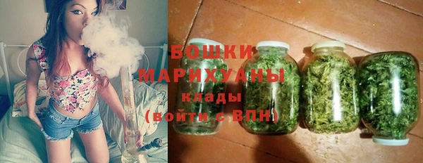 mdpv Аркадак