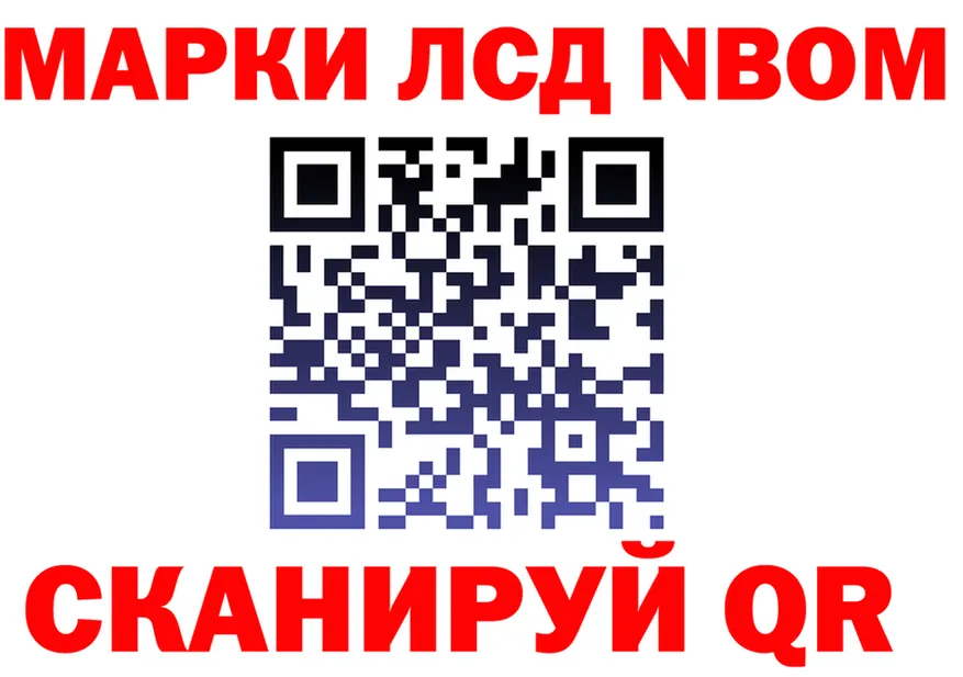 ГЕРОИН VHQ зеркало площадка mega Полярные Зори