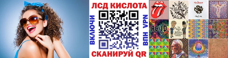 ОМГ ОМГ ссылка  Полярные Зори  Марки 25I-NBOMe 1,8мг 